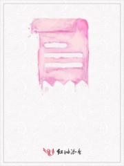 爱你今生到永远