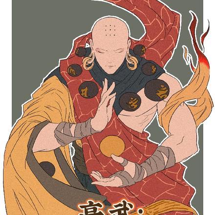 高武:和尚会金刚伏魔很合理吧?