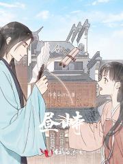 昼峙