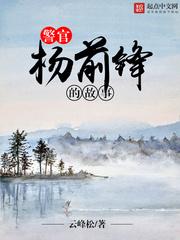 沪上烟火