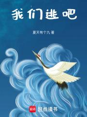 鬼爷,别不见了