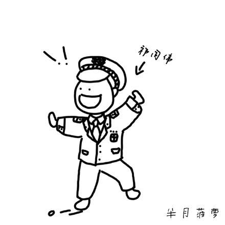 祁同伟:胜天半子,岳父沙瑞金