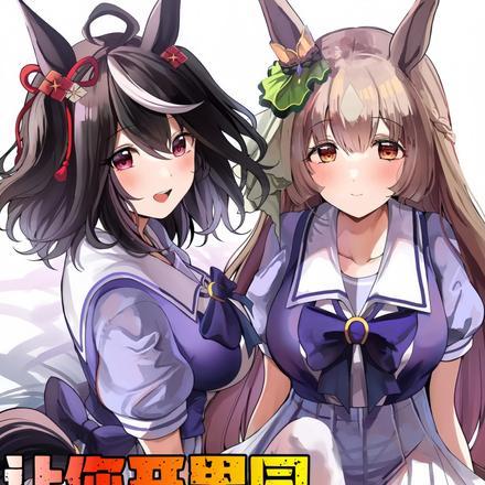 让你开果园,你登火星圈地?