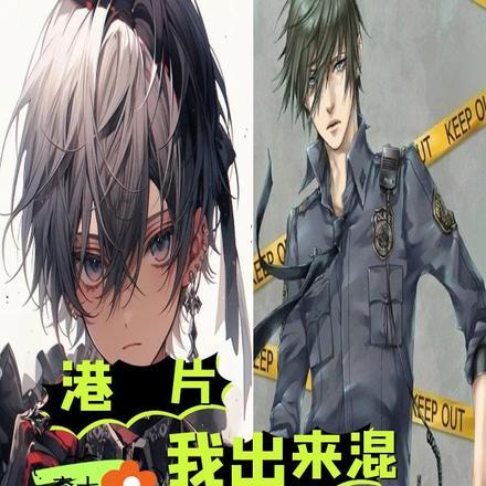 港片：我出来混就靠三件事