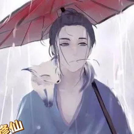 修仙,从落下湖开始