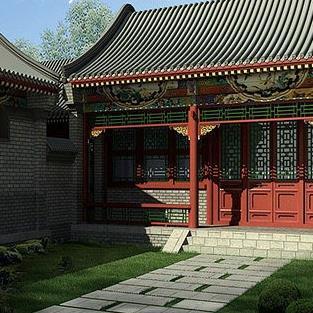 四合院,持家有道