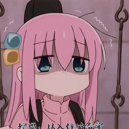 综漫:从入住波奇家开始的日常